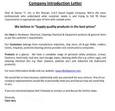 4 Company Introduction Email Samples Free Sample Templates Company Introduction Company Email Template Introduction Letter