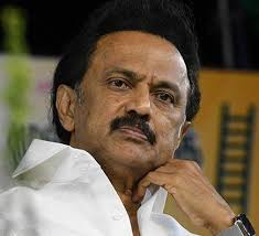 Digital art these pictures of this page are about:mk stalin dmk Ec Being Used To Malign Dmk Stalin The Hindu