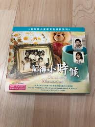 Fsharetv provides a feature to display and translate words in the subtitle you can activate this feature by. Vcd Childhood Memories Chinese Drama Music Media Cds Dvds Other Media On Carousell