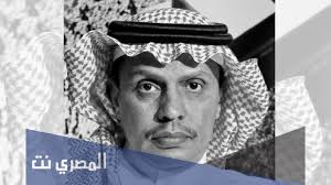 «بقلوب راضية بقضاء الله وقدره، انتقل إلى رحمة الله والدي معجب بن إبراهيم. Ubmmpz6d5fxuym