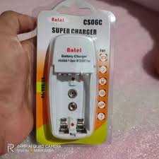 Sepeda listrik digerakkan oleh dinamo. Cas Baterai Charger Baterai Isi 2 Baterai Aa Aaa Cas Baterai Kotak 9 Volt Antel Terbaru Juli 2021 Harga Murah Kualitas Terjamin Blibli