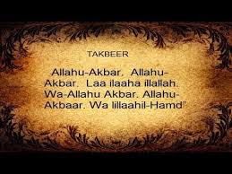 Allahu Akbar Non Stop Takbeer Takbeer For Eid Ruqyah For Children Ruqyah Doa Qunut Ruqyah Islam S Islamic Information Eid Takbeer Hadith Bukhari