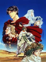 legend of basara アニメ アニメの男の子