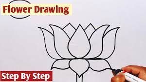 How to draw a lotus flower step by step for beginners | how to draw a cute flower easy step by step learn to draw a cute. How To Make A Lotus Drawing Easy How To Draw A Lotus Flower Very Easy Step By Step Youtube