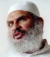 The Blind Sheikh (Omar Abdel-Rahman): Egyptian Gama'a Islamiyya