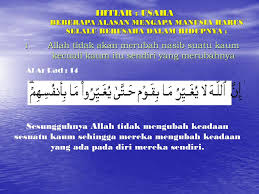 11 ) tidak ada yang dapat merubah ketentuan allah kecuali do'a dan tidak ada yang dapat. Iman Kepada Qodho Dan Qodar Allah Swt Ppt Download