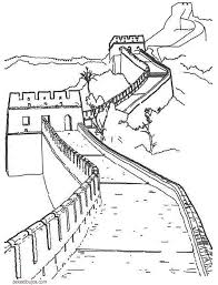 Muralla China Para Colorear