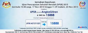 Info buat ibu bapa dan pelajar tahun 6 yang menduduki upsr september lalu, ujian pencapaian sekolah rendah (upsr) 2018 termasuk pelaporan pentaksiran sekolah rendah (ppsr) akan diumumkan pada 29 november ini. Panduan Malaysia