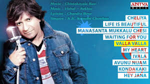 Kk Singer Tollywood Latest Movie Songs Jukebox Birthday Special Youtube He is a prominent singer in hindi, tamil, telugu, kannada, malayalam, marathi. kk singer tollywood latest movie songs jukebox birthday special