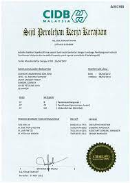 Memiliki sijil taraf bumiputera (stb) yang masih aktif. Makluman Terbaru Mengenai Spkk Sijil Perolehan Kerja Kerajaan Daftarsyarikat Biz