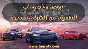 pin on taqsetk