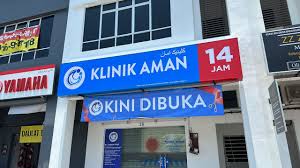 Klinik Pekan