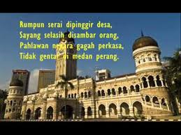 733 reads 2 votes 10 part story. Pantun Merdeka Youtube