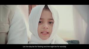 Iqbal HJ ft. Ayesha Tarannum