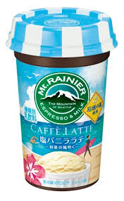 The mountains are a special place. Morinaga Milk Industry Co Ltd Mount Rainier Cafe Latte Salt Vanilla Latte Will Be On Sale Nationwide From April 20th Tuesday Japan News