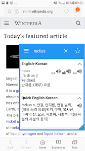 Descargar e instalar hi english korean dictionary apk en android. Korean Dictionary Translator 8 3 2 Mod Apk Free Download For Android