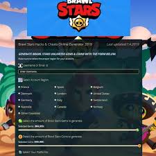 How to generate unlimited brawl stars resources, easy way to get a big amount of gems and coins using the best cheat generator that work 100%. Brawl Stars Hacks Cheats Online Generator 2019
