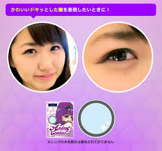 Recently i noticed that studios put sooo much detail into character's eyes, so what are some eyes worth looking at :p. Anime Contact Lenses Give You Star Like Sparkly Eyes Grape Japan