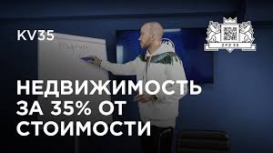 На больших новостных ресурсах стали появляться новости о закрытии компании финико. Finiko Otzyvy Vkladchikov 2021 Blog Uspeshnogo Investora