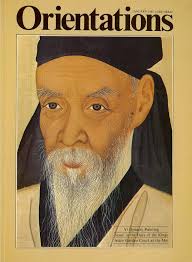 Jan 1981 — Orientations