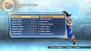 The dlc characters are not included. New Content Coming In Winter 2018 For Dragon Ball Xenoverse 2 Bandai Namco Entertainment Europe