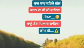Maybe you would like to learn more about one of these? I Am Sorry Punjabi Sad Status Video Download