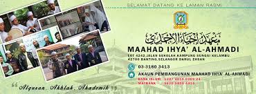 Pendidikan berasaskan hafazan al quran dan akademik untuk anak berumur. Latest Updates From Maahad Ihya Al Ahmadi Facebook