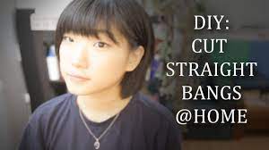 Tutorial Cut Blunt Straight Bangs At Home Youtube