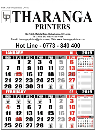 Pin On Calendar Ideas