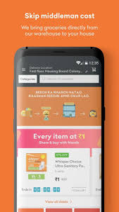 A cme meeting for 300+ comprehensive ophthalmologists that occurs annually in kiawah island, south carolina. Grofers Grocery Delivered Safely With Supersavings Download Apk Application For Free
