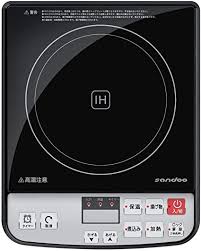 I think it means i'm high. Amazon Co Jp Sandoo Ha1487 Ih Cooking Heater Tabletop Induction Cooker High Fire Power 1 400 W Ih Stove 7 Levels Fryer Cooking Modes 6 Levels Cooking Heater 8 Safety Functions Magnetic Plug Thin Tabletop