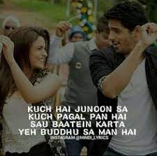 79 Bollywood Songs Lines Ideas Bollywood Songs Songs Song Lyric Quotes
