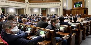 Адреса приймальні верховної ради україни та розклад її роботи. Yak Golosuvali Nardepi Odesiti Verhovna Rada Ukrayini Uhvalila Zmini Do Reglamentu Sho Obmezhuyut Prava Obranciv Izbirkom Golovni Podiyi Odesi