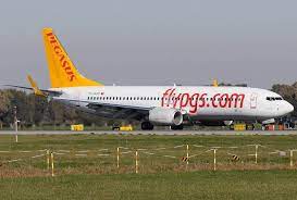 90 usd is charged as the spirit airlines cancellation fee if passengers prefer an online portal for cancellation. Pegasus Airlines Fleet Boeing 737 800 Details And Pictures