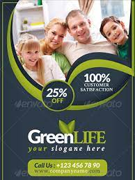 To get more templates about posters,flyers,brochures,card,mockup,logo,video,sound,ppt,word,please visit pikbest.com. 25 Premium Printable Signage Templates