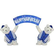Hanukkah Inflatables Google Search Christmas Yard Art Happy Hanukkah Christmas Yard