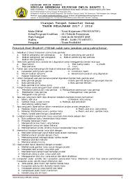 Inggris kelas xi semester ganjil kurtilas dengan kunci jawaban, dimulai dari. Soal Uas Semester 2 Kels 11 Teknik Permesinan Bubut Masnurul