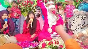 Online shopping from a great selection at movies & tv store. Mxtube Net Wari Wari Ja Tu Kina Sona Ay Naat Mp4 3gp Video Mp3 Download Unlimited Videos Download