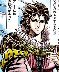 Which character are you which character am i which character am i quiz jjba jjba quiz. Mary Stuart Jojo S Bizarre Encyclopedia Jojo Wiki