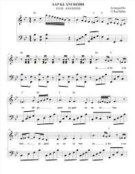 Kishore Kumar Songs Piano 3 Bollywood Sheet Music Books In 2020 Sheet Music Book Kishore Kumar Songs Sheet Music