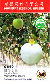 Seeds educentre sdn bhd details. Soon Huat Seeds Co Sdn Bhd George Town My 07 Malaysia Business Data Index