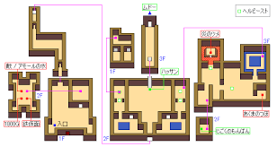 Dq6 ムドーの城 Njoy