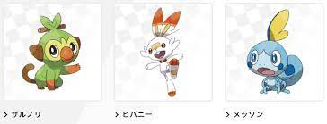 We did not find results for: æ¿€æˆ¦å¿…æ­» ã‚ãªãŸãŒå¥½ããªãƒã‚±ãƒƒãƒˆãƒ¢ãƒ³ã‚¹ã‚¿ãƒ¼å¾¡ä¸‰å®¶ã¯ã©ã®ä¸–ä»£ äººæ°—æŠ•ç¥¨å®Ÿæ–½ä¸­ ã­ã¨ã‚‰ã¼èª¿æŸ»éšŠ