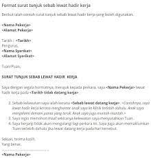 Di bawah terma kontrak kerja di arahkan untuk berkerja mengikut 'masa kerja' yang ditetapkan. Pernah Tak Ada Masa Tiba Tiba Tips Kerja Dan Temuduga Facebook
