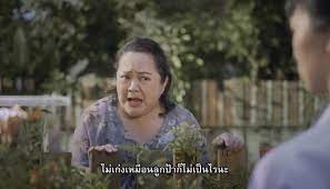 คนวงการร่วมอาลัย ป้าเปิ้ล นักแสดงโฆษณามากความสามารถ โดนโควิดพรากชีวิตฉับพลัน หลังเข้ารักษาตัวที่ รพ. Sjs2irhkwvhpom