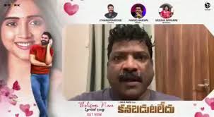 @Actor_Sumanthh's video Tweet