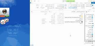اكثر من طريقة لفتح موجه الاوامر cmd بشكل سريع patches performance high performance