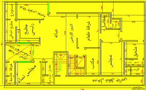 Maybe you would like to learn more about one of these? Ø±Ø³Ù… Ù‡Ù†Ø¯Ø³ÙŠ Ù…Ø®Ø·Ø· Ø¨ÙŠØª Ø¯ÙˆØ± ÙˆØ§Ø­Ø¯ 15 15 Ridwan Sjah