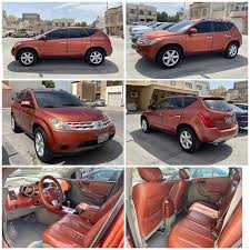 للبيع نيسان مورانو موديل 2006 تأمين وتسجيل لغايه شهر 2020 1 السعر 950 35570401 yallasyarah يلا سيارة سيارة سيارات سيارات البح car vehicles suv