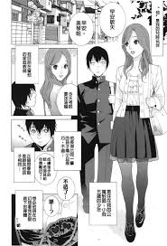 AA大魔王情色01-07+番外_懒人部落